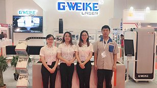 G.WEIKE hat Manufacturing Indonesia 2018 erfolgreich abgeschlossen